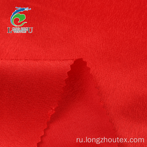 PD Back Crepe Satin Fabric